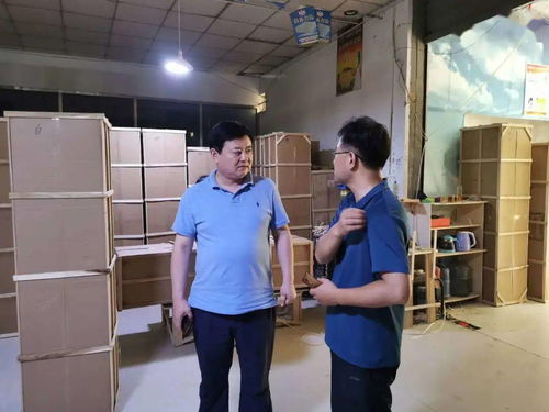 市商務局召開電子商務工作調度會，推動行業高質量發展