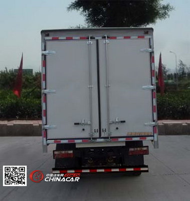 ZB5040XXYTPD6F歐鈴牌廂式運輸車 高效物流的可靠伙伴